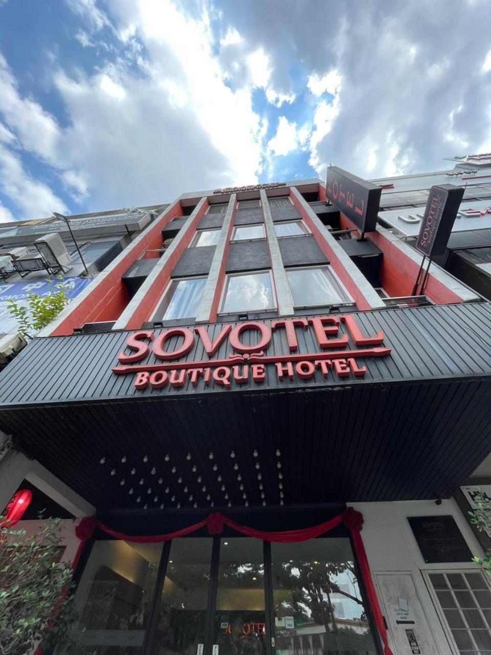 โซโวเทล บูทิค โฮเต็ล แอท บันดาร์ เมินจาลารา Hotel กัวลาลัมเปอร์ ภายนอก รูปภาพ