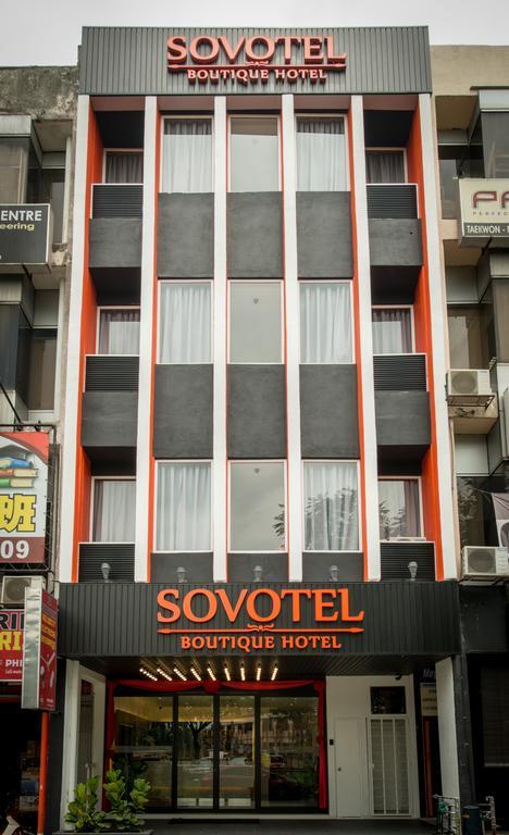 โซโวเทล บูทิค โฮเต็ล แอท บันดาร์ เมินจาลารา Hotel กัวลาลัมเปอร์ ภายนอก รูปภาพ