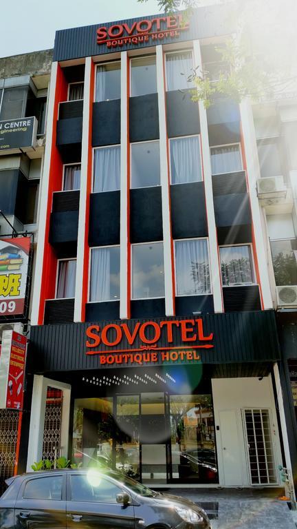 โซโวเทล บูทิค โฮเต็ล แอท บันดาร์ เมินจาลารา Hotel กัวลาลัมเปอร์ ภายนอก รูปภาพ