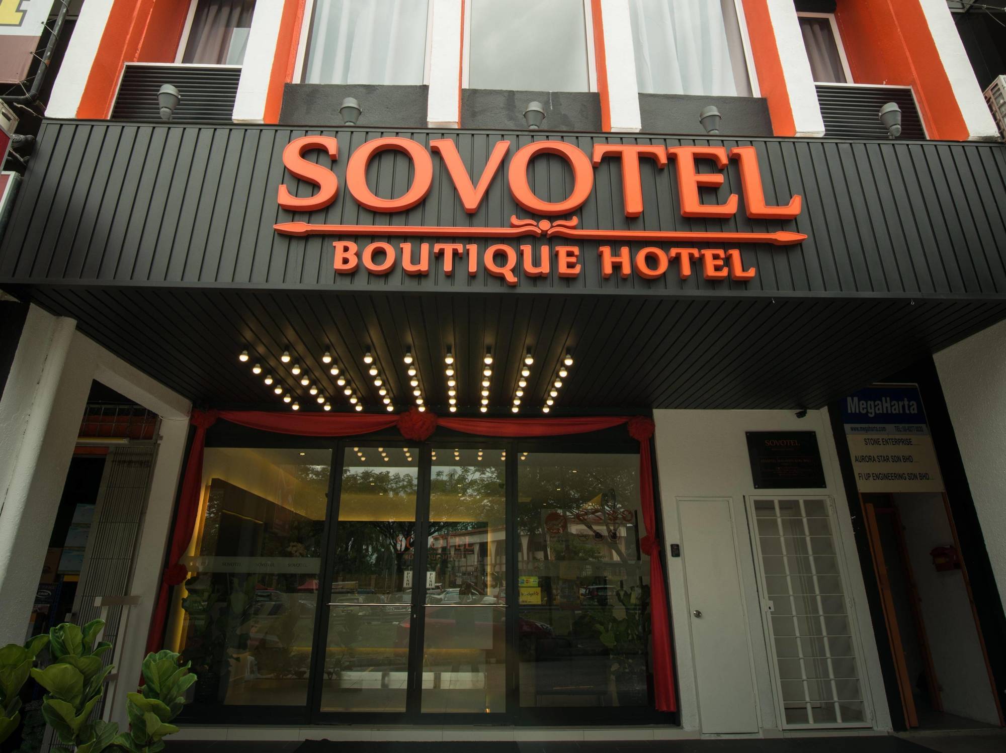 โซโวเทล บูทิค โฮเต็ล แอท บันดาร์ เมินจาลารา Hotel กัวลาลัมเปอร์ ภายนอก รูปภาพ