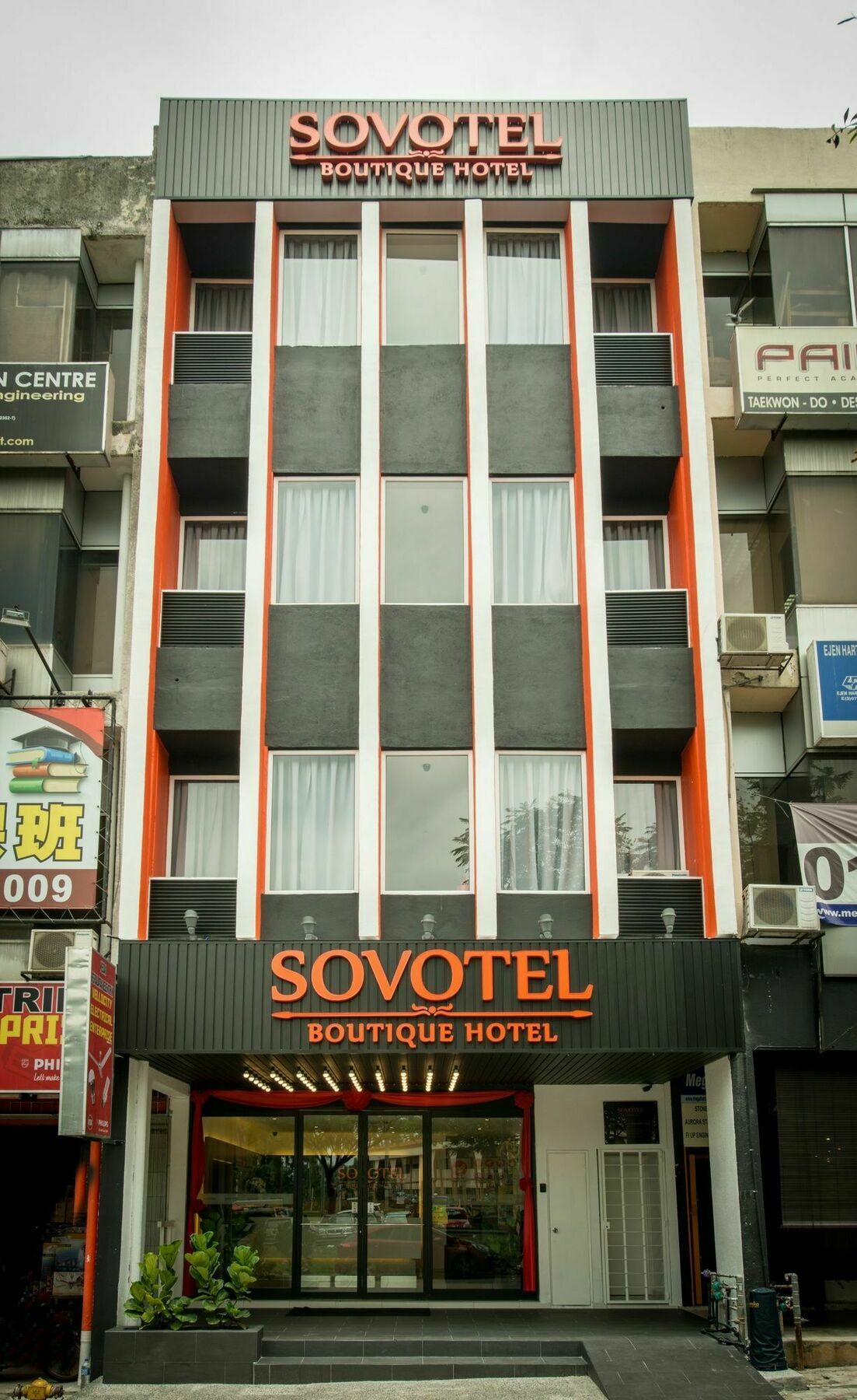 โซโวเทล บูทิค โฮเต็ล แอท บันดาร์ เมินจาลารา Hotel กัวลาลัมเปอร์ ภายนอก รูปภาพ